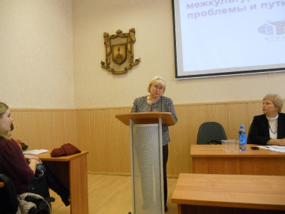 Конференция_05_04-2013_9