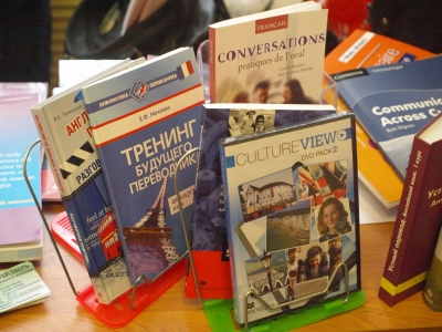 Conference_04_04_2014_12