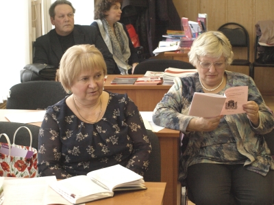 Conference_04_04_2014_20